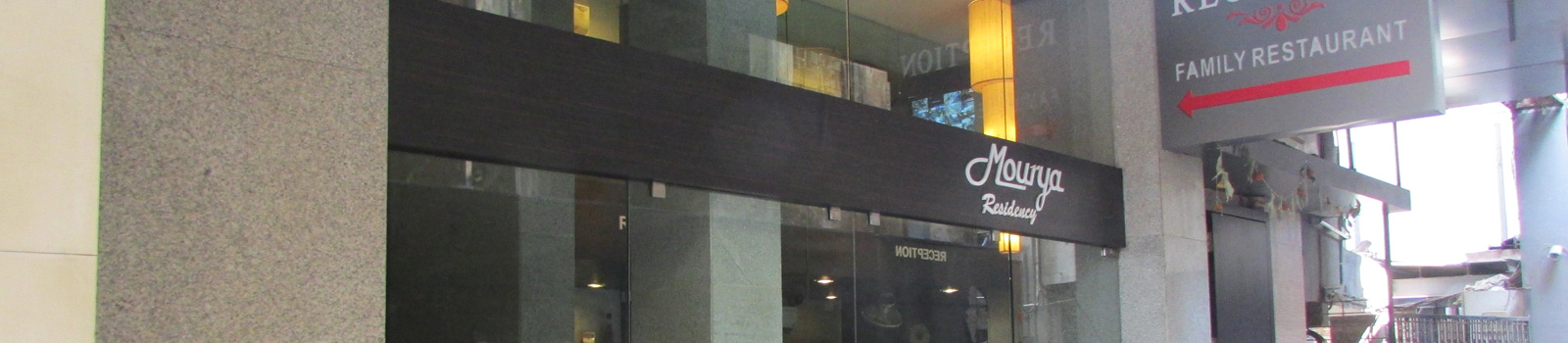 banner1